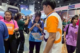 STKC ออกบูธจัดแสดงชิ้นงานชุด ตารางธาตุ ในรูปแบบ AR card สร้า ... Image 49